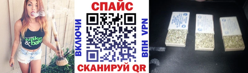 Купить где  Балашов  БУТИРАТ вода 