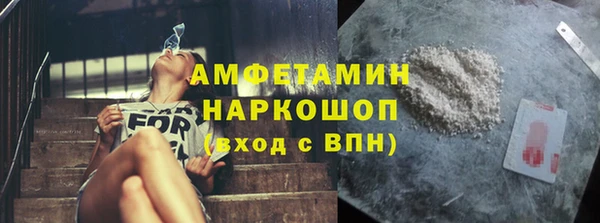 тгк Михайлов