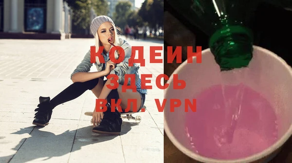 тгк Михайлов