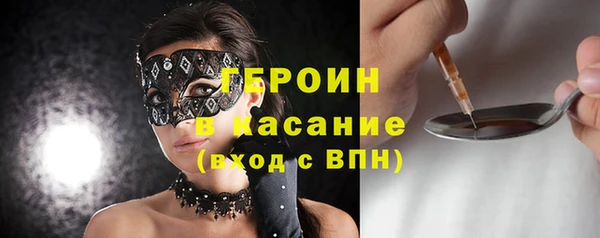 тгк Михайлов