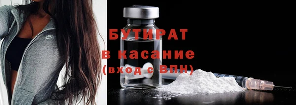 спайс Михайловск