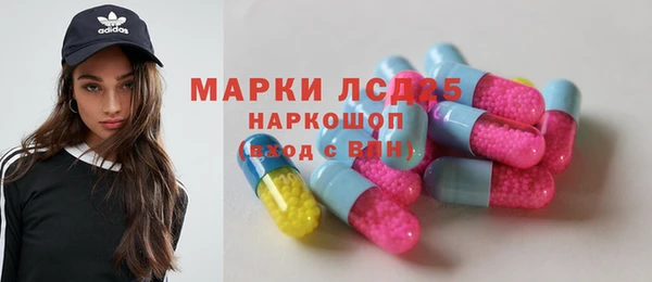 а пвп мука Наволоки