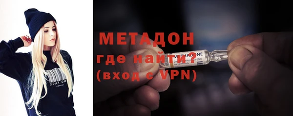 а пвп мука Наволоки