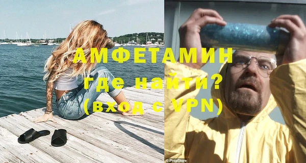 тгк Михайлов