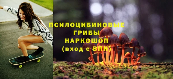 амфетамин Надым