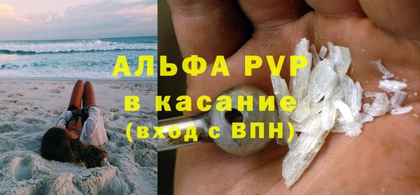 тгк Михайлов