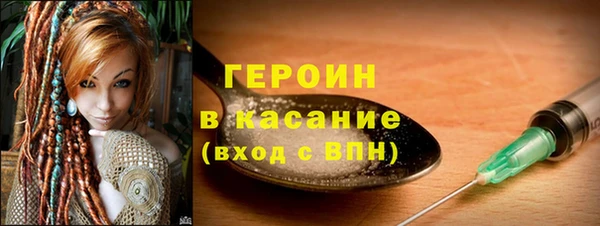 тгк Михайлов