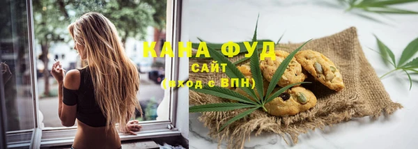 амфетамин Надым