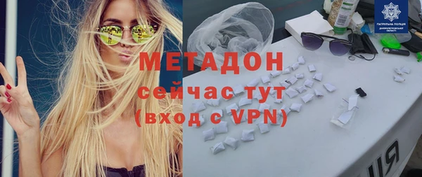 тгк Михайлов