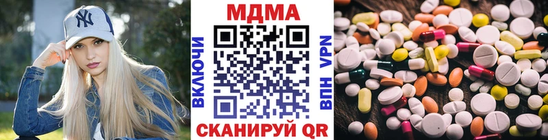 Купить где  Балашов  МДМА VHQ 